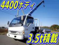 ISUZU Elf Truck (With 3 Steps Of Cranes) KR-NPR72PR 2003 88,279km_1