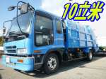 Forward Garbage Truck