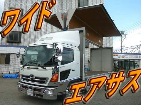 HINO Ranger Aluminum Wing KK-FD1JMEG 2003 649,164km