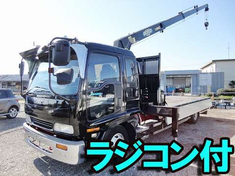 ISUZU Forward Truck (With 4 Steps Of Unic Cranes) KC-FRR33L4 1997 583,550km