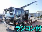 Forward Truck (With 4 Steps Of Unic Cranes)