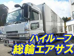 MITSUBISHI FUSO Super Great Refrigerator & Freezer Truck PJ-FU55JZ 2006 571,628km_1