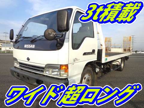 NISSAN Atlas Safety Loader KK-APR72PV 2000 291,643km