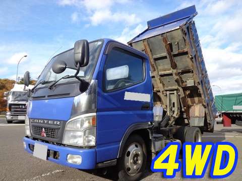 MITSUBISHI FUSO Canter Dump KK-FG70EBD 2004 88,275km