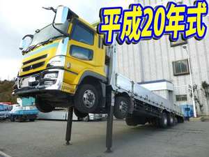 MITSUBISHI FUSO Super Great Self Loader BDG-FS50JZ 2008 644,995km_1