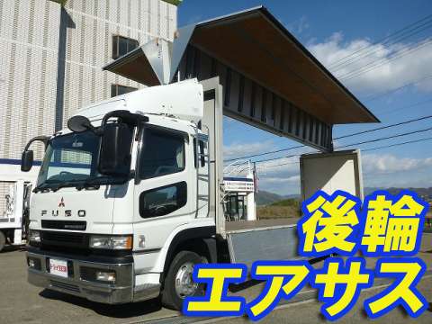 MITSUBISHI FUSO Super Great Aluminum Wing PJ-FS54JVZ 2005 721,058km