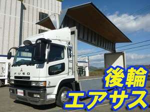 MITSUBISHI FUSO Super Great Aluminum Wing PJ-FS54JVZ 2005 721,058km_1