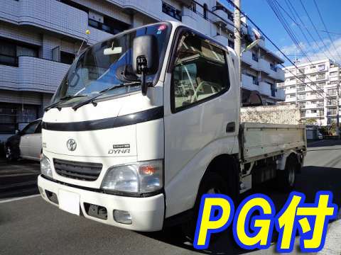 TOYOTA Dyna Flat Body KR-KDY230 2005 319,112km