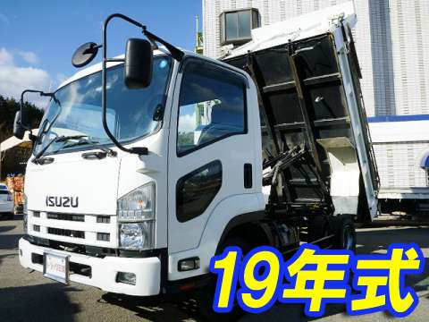 ISUZU Forward Dump PKG-FRR90S1 2007 42,811km