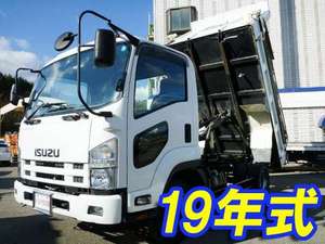 ISUZU Forward Dump PKG-FRR90S1 2007 42,811km_1