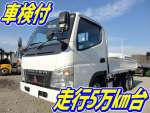Canter Flat Body
