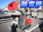 HITACHI Wheel Loader