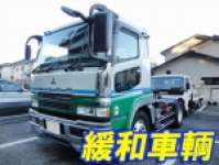 MITSUBISHI FUSO Super Great Trailer Head KL-FP54JDR 2004 423,235km_1