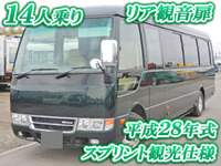 MITSUBISHI FUSO Rosa Micro Bus TPG-BE640J 2016 32,065km_1