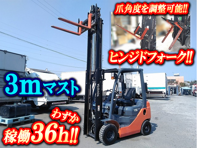 TOYOTA  Forklift 8FGL15 2017 36.9h