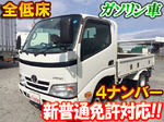 Toyoace Flat Body