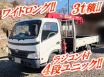 Dyna Truck (With 4 Steps Of Unic Cranes)