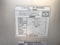 HINO Ranger Refrigerator & Freezer Wing SKG-FD7JLAA 2011 481,000km_10