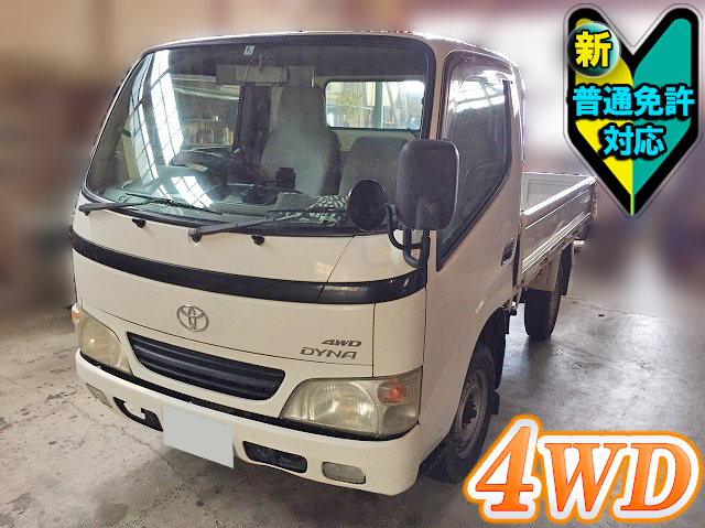 TOYOTA Dyna Flat Body KG-LY270 2004 120,000km