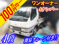 MITSUBISHI FUSO Canter Truck (With 4 Steps Of Cranes) KK-FE50EB 2001 140,000km_1