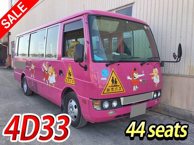 MITSUBISHI FUSO Rosa Kindergarten Bus KK-BE63CE 2002 205,336km