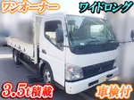 Canter Flat Body