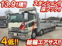 MITSUBISHI FUSO Super Great Aluminum Block PJ-FS55JZ 2006 772,559km_1