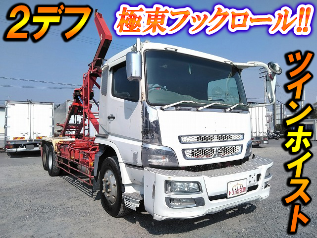 MITSUBISHI FUSO Super Great Container Carrier Truck BDG-FV50JY 2009 963,823km