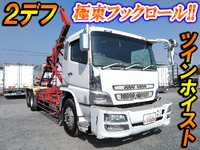 MITSUBISHI FUSO Super Great Container Carrier Truck BDG-FV50JY 2009 963,823km_1
