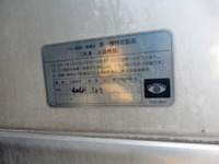HINO Ranger Refrigerator & Freezer Truck SKG-FC7JJAA 2011 349,432km_10