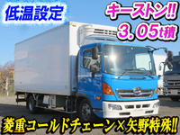 HINO Ranger Refrigerator & Freezer Truck SKG-FC7JJAA 2011 349,432km_1