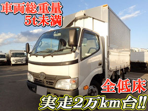 TOYOTA Toyoace Aluminum Wing BKG-XZU508 2010 28,277km_1