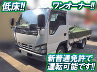 ISUZU Elf Flat Body KR-NHR69 2005 38,000km_1