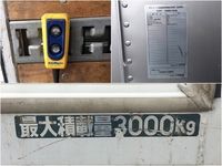 MITSUBISHI FUSO Canter Aluminum Van TKG-FEB80 2015 85,878km_17