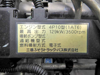 MITSUBISHI FUSO Canter Aluminum Block TKG-FEB90 2012 131,845km_30
