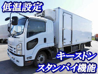 ISUZU Forward Refrigerator & Freezer Truck PDG-FRR34S2 2007 459,000km_1