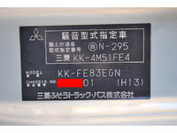 MITSUBISHI FUSO Canter Safety Loader KK-FE83EGN 2003 246,273km_25