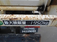 HINO Dutro Dump TKG-XZC630T 2012 18,830km_17