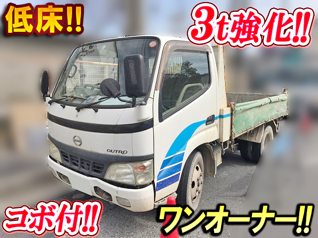 HINO Dutro Dump PB-XZU311T 2005 91,000km