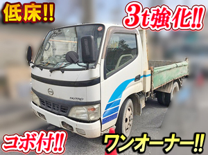 HINO Dutro Dump PB-XZU311T 2005 91,000km_1