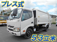 HINO Dutro Garbage Truck TKG-XZU640M 2014 149,152km_1