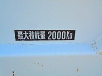 ISUZU Elf Truck (With 3 Steps Of Unic Cranes) KR-NKR81LR 2002 99,538km_22