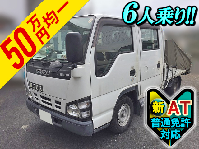 ISUZU Elf Double Cab KR-NHR69 2006 126,000km