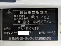 MITSUBISHI FUSO Fighter Aluminum Van PA-FK61R 2006 305,613km_39