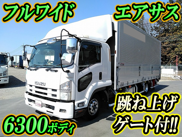 ISUZU Forward Aluminum Wing PDG-FRR34T2 2008 435,923km