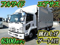 ISUZU Forward Aluminum Wing PDG-FRR34T2 2008 435,923km_1