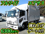 Forward Aluminum Wing