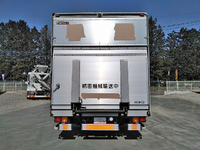 ISUZU Forward Aluminum Wing PDG-FRR34T2 2008 435,923km_8