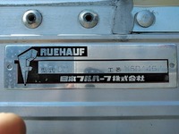 ISUZU Forward Aluminum Wing PDG-FRR34T2 2008 435,923km_9