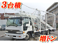 HINO Ranger Carrier Car KK-GD1JMDA 2000 621,400km_1